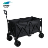 铁斯特 聚拢型露营车 TST-T150