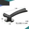(28-34CM)可立式锅盖把手锅盖头锅盖配件可立柄麦饭石锅盖配件 B款可立把手