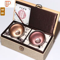 建盏茶杯6.5口径彩金小束口紫金盏一口杯原矿铁胎陶瓷杯茶具单杯 国泰家和 金粉对杯(两只礼盒装)