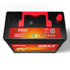 沙漠王子蓄电池46B24L(350)12V45ah电瓶(GPS用) 单位:1个