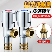 全铜三角阀 热水器三通加厚角阀 纯铜快开角阀马桶进水阀铜牙角阀