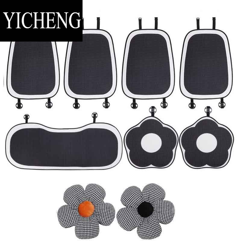 YICHENG汽车后座坐垫单片车垫女四季通用网红小蛮腰后排夏季凉垫车座垫