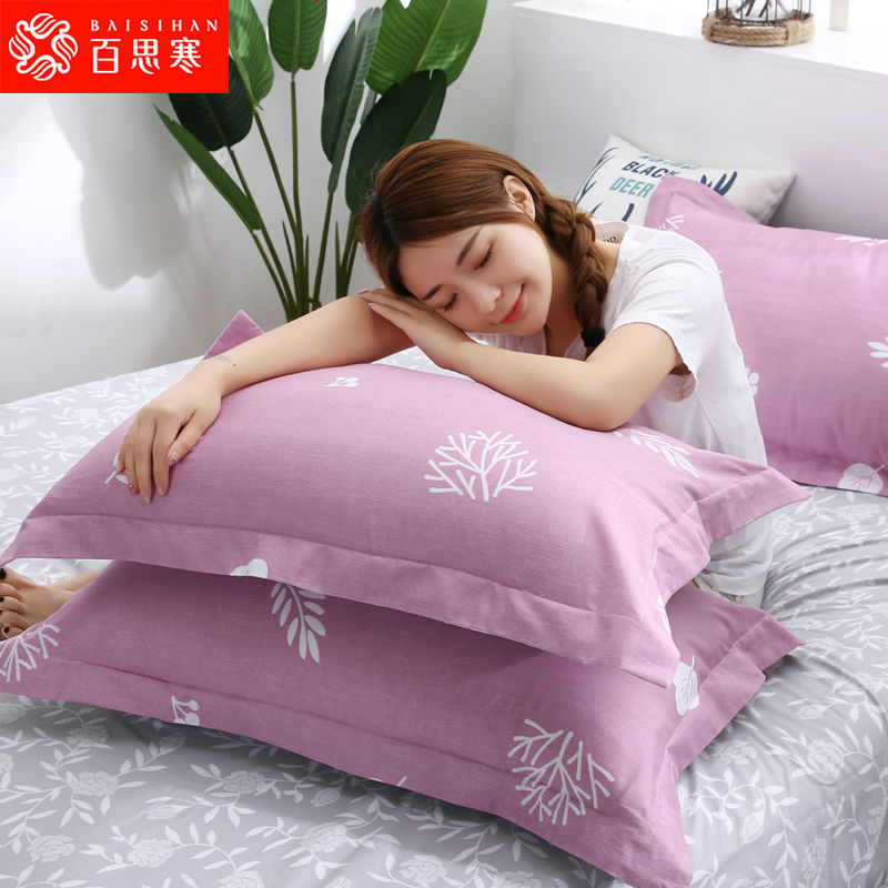 全棉枕芯可拆洗纯棉枕头一对装48*74cm弹羽丝绒整套枕芯L3