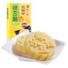 知味观 原味绿豆糕 190g*2盒 传统糕点点心 杭州特产绿豆饼 原味 中华老字号