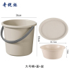 奇桄烁水桶塑料桶含盖+盆卡其色大号组