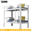 圣承启 铁艺床 2*1.2m张