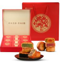 【7味9饼】西瓜味的童话 幸福礼（精装款） 月饼礼盒765g 蛋黄莲蓉 黑芝麻 草莓冬蓉 哈密瓜冬蓉 椒盐 鲍汁莲蓉