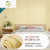YICHENG亚麻墙布自粘墙纸床头软包酒店素色壁布电视背景墙贴防撞客厅壁纸 米黄色(每卷长2.8米×宽0.65米)单卷价