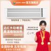 赛阳高温瑜伽加热设备远红外取暖器商用暖风机壁挂式电热幕大型煤改电辐射板商场门口挡风电热板