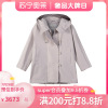 麦丝玛拉 Max Mara The Cube 女士宽松版连帽派克大衣外套 90210727 CPARKA