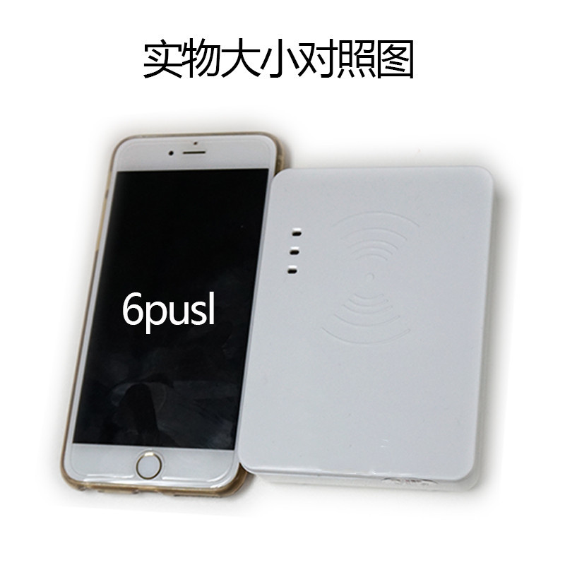 HJPC YT-100U 台式身份证阅读器(计价单位:个)