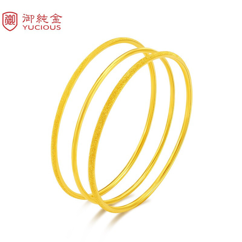 珠宝>黄金>黄金手镯/手链/脚链>御纯金>御纯金yb005d黄金手镯/手链