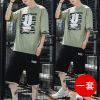 梵克公牛夏季男孩套装韩版流T恤牌套装初中学生棉衣服搭配一套帅气