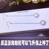 韩版天然淡水珍珠925银饰品长款耳线防过敏气质耳环流苏耳坠耳钉送女朋友老婆生日礼物