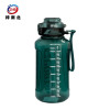 梓南北 大容量水杯水壶 1500ML 个
