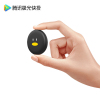 腾讯（Tencent）企鹅极光快投 5G双频WiFi高速投屏 4K高清无线同屏器 电视机升级伴侣 苹果安卓通用