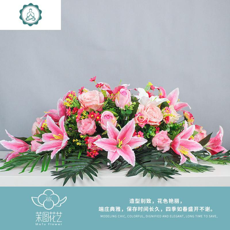 酒店餐桌花圆桌摆花演讲台仿真花会议桌花转盘餐桌花假花装饰花封后