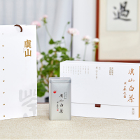 虞山绿茶 白茶雨前 100g礼盒包装(新老包装随机发货)