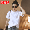 白色t恤女短袖2021新款夏季女学生宽松显瘦韩版半袖ins潮百搭体恤 纯白色[空白无图案] S