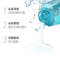 清扬 植觉无硅油洗发露 润养去屑 石榴籽精华380ml