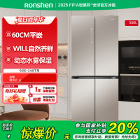 容声冰箱BCD-560WKK1FPGZA-HU51.琥珀钰