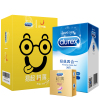 杜蕾斯(Durex) 避孕套 易起拼薄 26只装 (经典四合一24只+超薄润2只)安全避孕组合套装 男用成人情趣用品