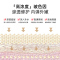 北京同仁堂玻色因抗皱紧致修护霜紧致弹润改善男女士细纹面霜女男通用