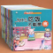 [全100册]财商+反霸凌+逆商+好习惯+安全健康包含以上所有 [正版]幼儿早教 早期教育家庭绘本 2到3-4-6岁幼儿