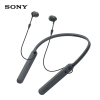 索尼(SONY) WI-C400 无线蓝牙运动耳机 入耳式立体声手机线控通用耳麦 黑色