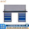 鑫虎威 重型钳工工作台工厂车间流水线操作台实验室试验台1.8米双四抽单挂板