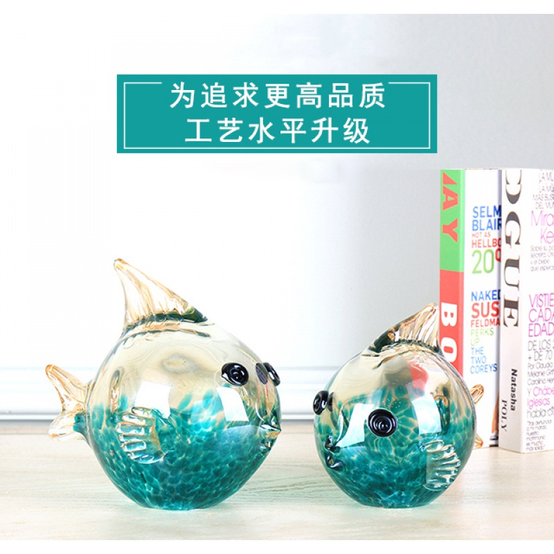 北欧简约水晶鱼电视柜摆件现代家居装饰品客厅创意工艺品摆件 大号鱼