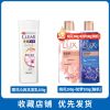 清扬女士洗发水露樱花沁爽去屑止痒控油头油家用留香家庭套装 樱花沁爽100g+桃花100g*2