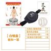无艾柱 白钢盒一联 全身艾灸盒随身灸家用颈椎膝盖宫寒热敷熏蒸仪器罐艾条艾炙盒