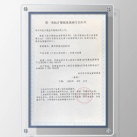 医用呼吸训练器肺活量训练肺功能锻炼排痰器家用腹式深呼吸康复