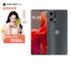摩托罗拉moto S50 Neo 即墨 12GB+256GB 骁龙6S Gen3芯 120Hz刷新率 6.7英寸屏 30W快充 5GAI手机