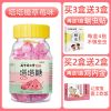 南京同仁堂乐塔塔糖送蛔虫贴儿童非打虫糖花塔大人宝塔非驱蛔虫糖 草莓味1盒