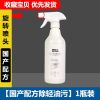 南极人抽油烟机清洗剂油污净厨房神器除油剂去重油强力泡沫清洁剂 轻度油污[温和配方] 1瓶装[500g*1]