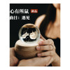 乐拼购其他品牌情人节生日纪念照片订制水晶球音乐盒投影八音盒天空之城创意闺蜜送女友生日女生实用 心有所鼠(遇见)