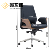 鑫龙都转椅68cm把