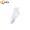 卡漫步 竖条袜 KMB-M03 双
