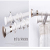 林剑翔 加厚铝合金罗马杆LJX-C009窗帘罗马杆