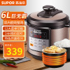 苏泊尔(SUPOR)电压力锅6L大容量一锅双胆智能预约定时多功能炖排骨煲汤5-6-7-8人家用电高压力锅