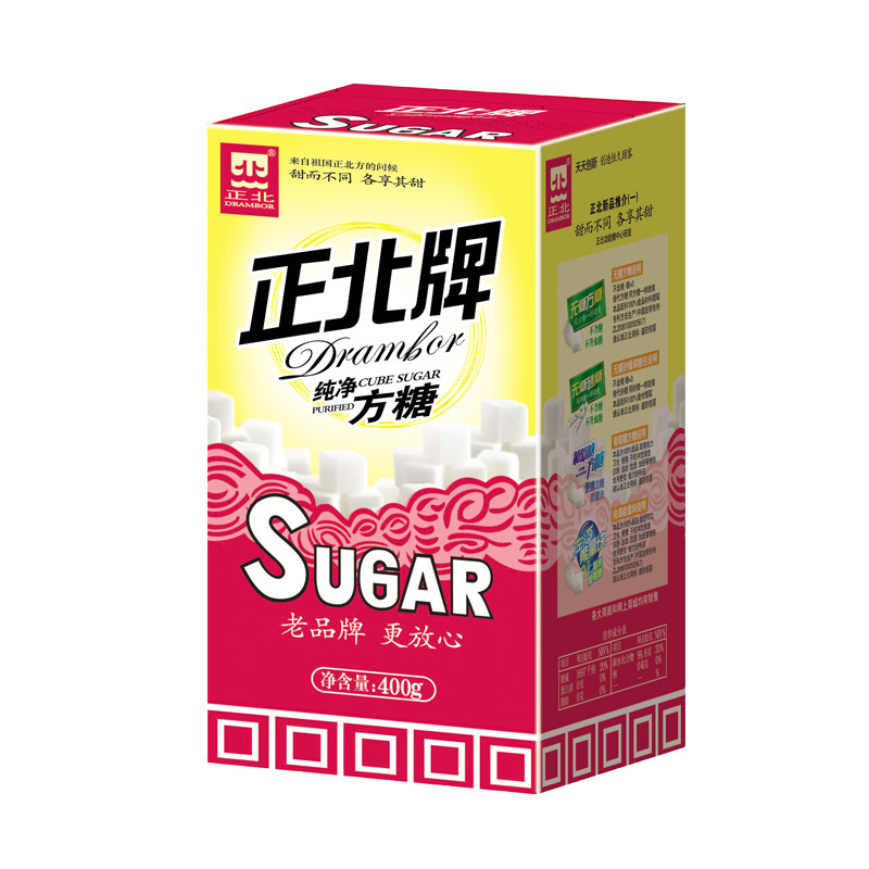 正北牌正北纯净方糖黑咖啡方糖太纯净古半方糖400g盒装（约80粒）