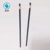 晟翀 高档合金筷子 27cm*0.6*0.4 双
