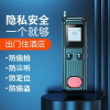 新款无线信号探测器酒店防拍反监听防定位红外摄像头报警探测仪