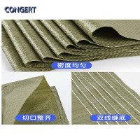 CONGERT塑料编织蛇皮袋编制袋 50G 只