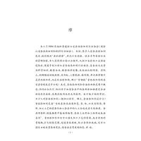 吃吃饭,聊聊
