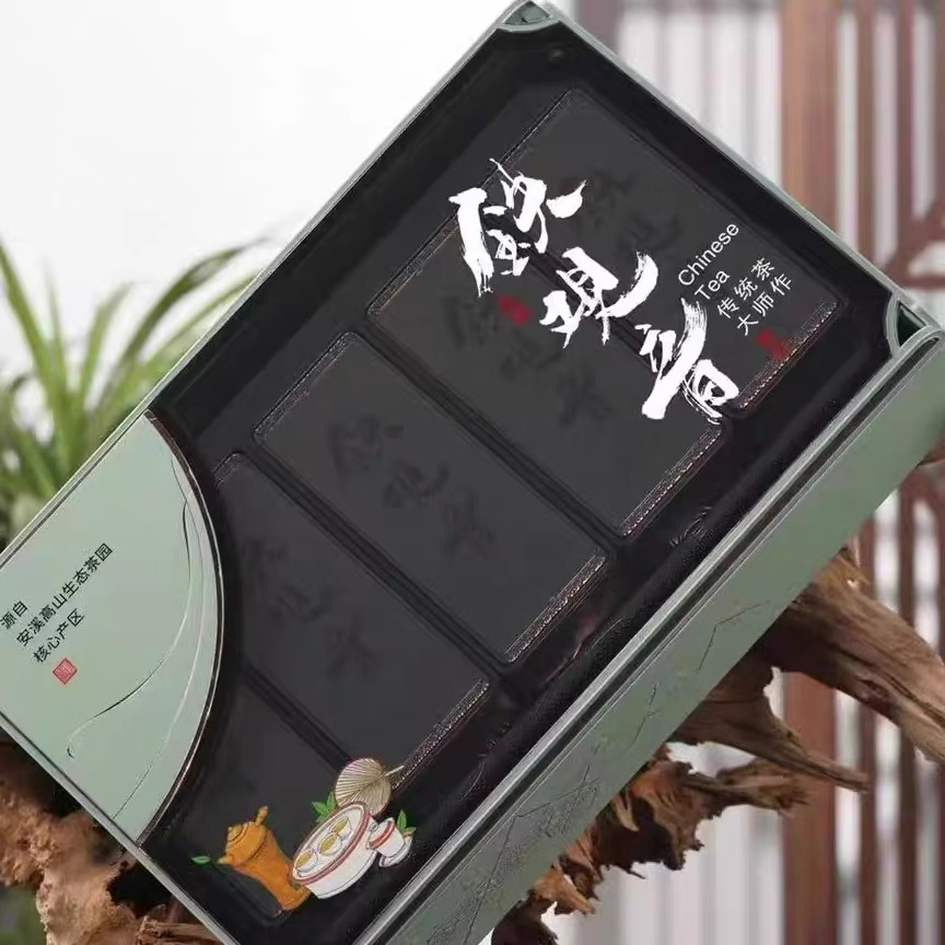 乌龙茶福建安溪铁观音清香型特级500g礼盒装茶叶送礼送长辈客户高清大图