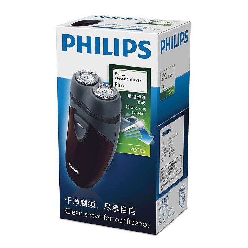 飞利浦(Philips)电动剃须刀PQ206 干电式(非充电式)男士刮胡刀 刀头水洗 旋转式图片