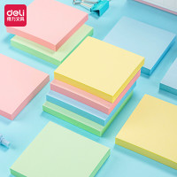 得力(deli)7151便利贴400页4色简约便签纸 76*76mm便签本/记事贴/自粘留言本 2本装